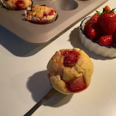 Muffini sa jagodama 