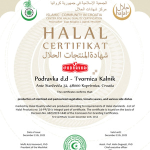 HALAL Kalnik Factory, Varaždin