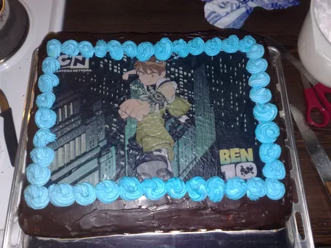 Torta za jednog djecaka