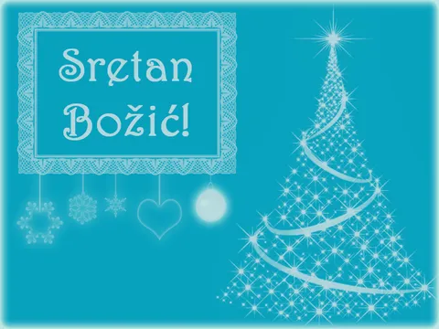 Sretan Božić!