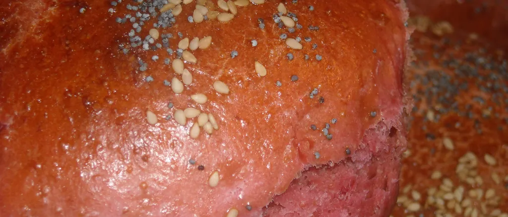 Amaranth
