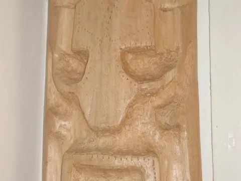 moj uradak