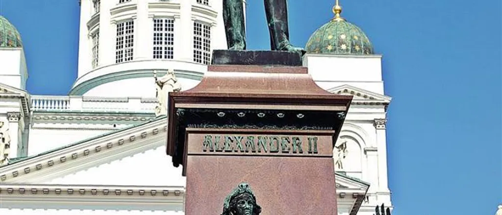 ღ Helsinki