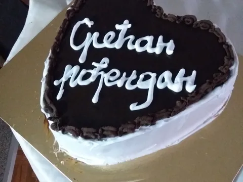 Torta kao Ferrero