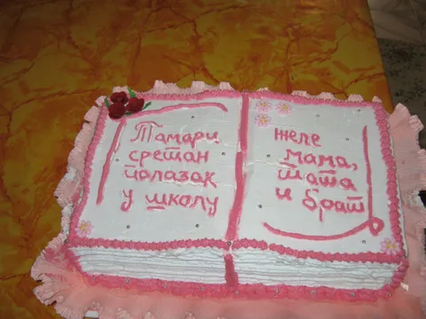 Torta sa kroasanima