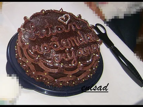 ~ Americka cokoladna torta ~