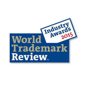 Award for special contributions to the promotion and protection of intellectual property rights