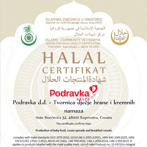 HALAL Baby Food and Cream Spreads Factory