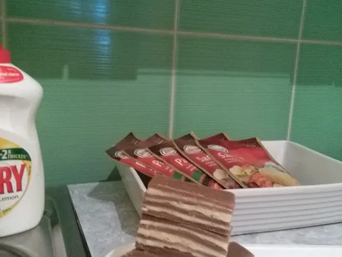 GUMENI KOLAC