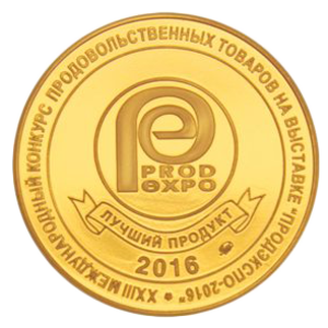 Podravka mild pepper