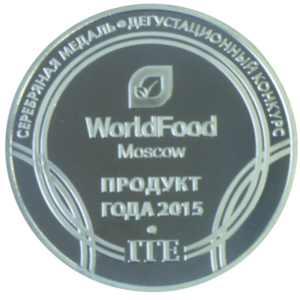 Chutney roasted mild