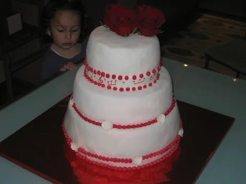 Svadbena torta