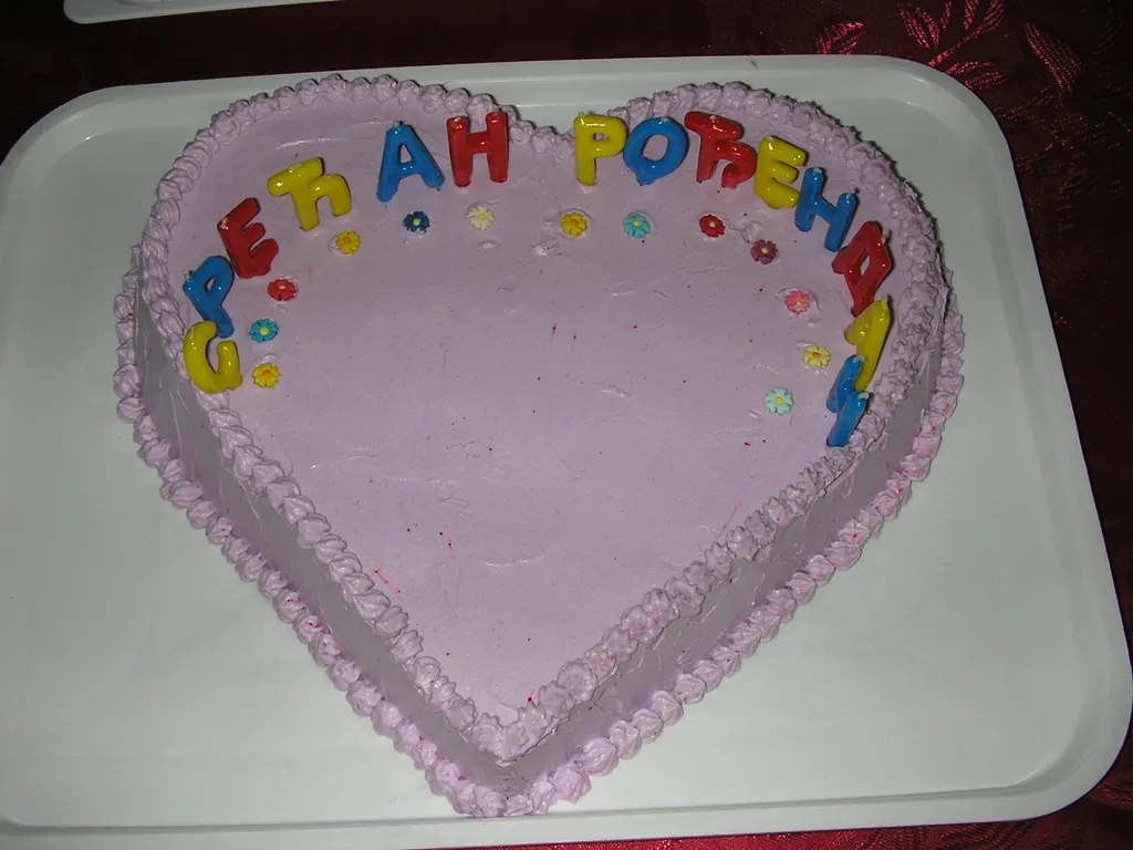 Jaffa torta