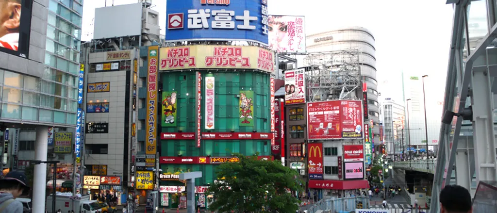 Svi u Japan