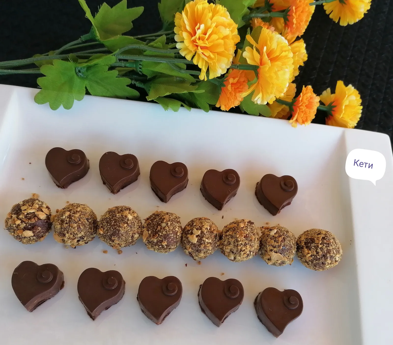 Praline