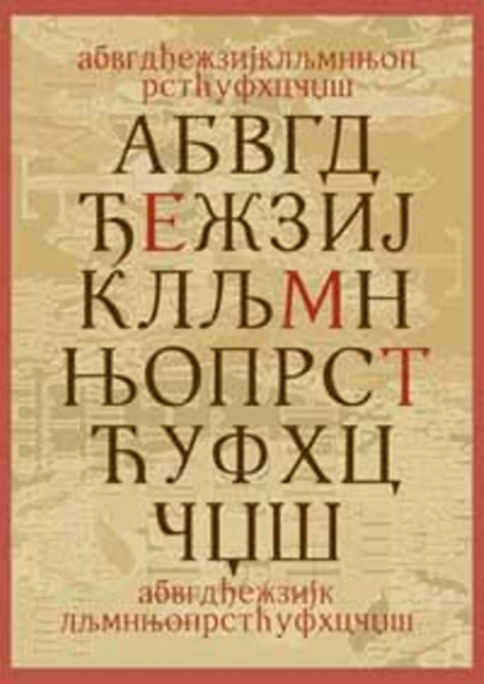 1c83d0e2-6361-11eb-bdc7-0242ac120051