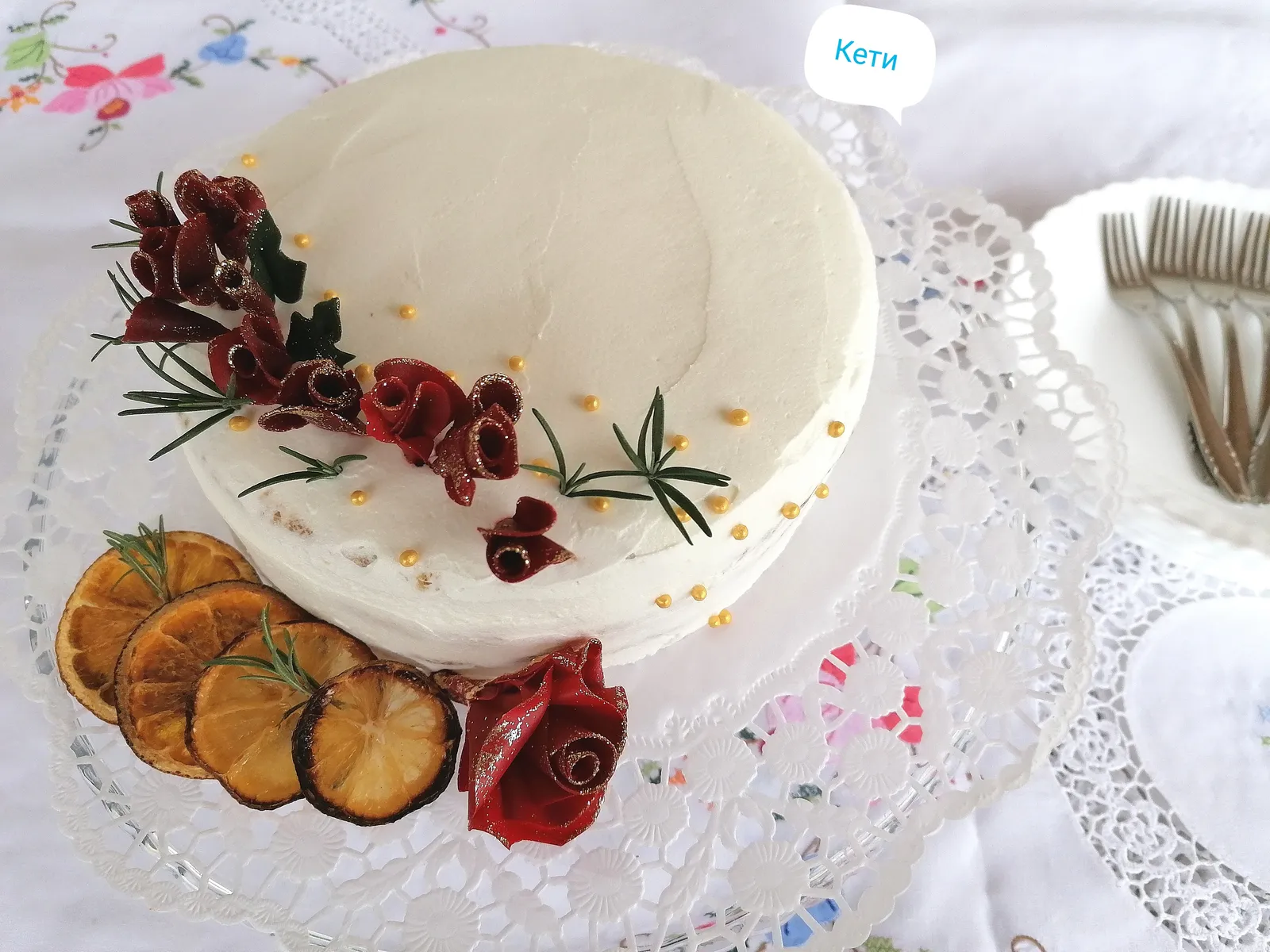 Bela torta