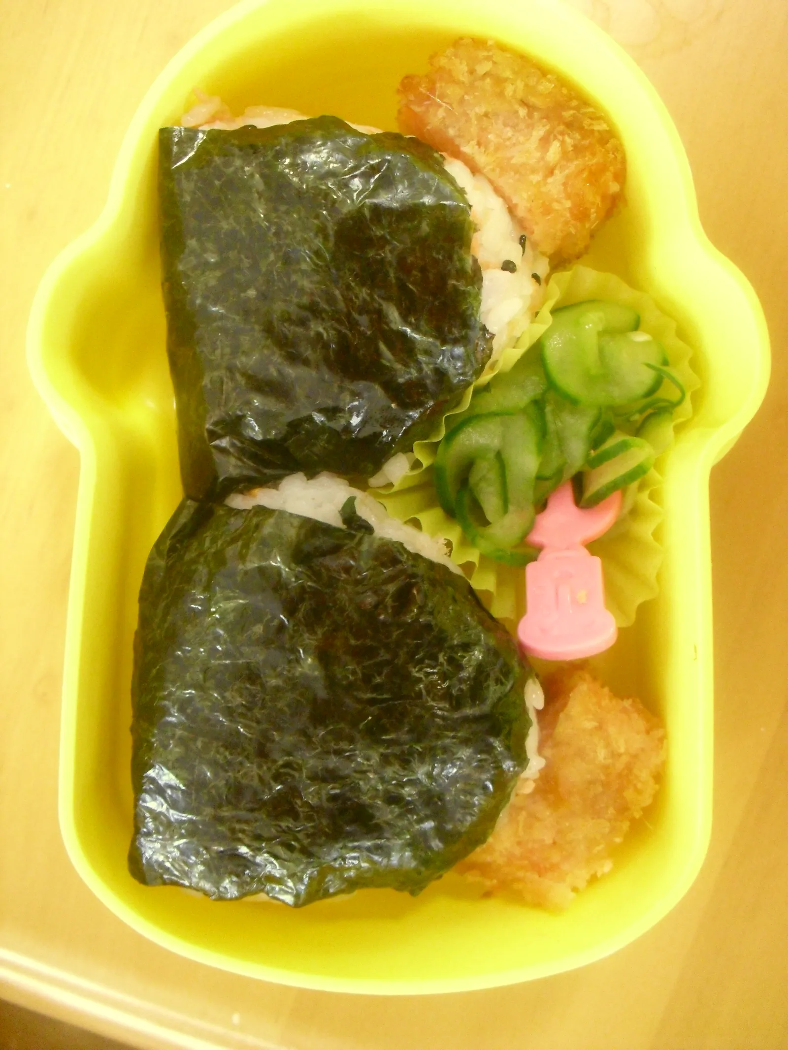 bentou