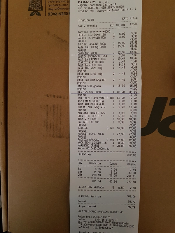 Natječaj: dijana.bralic@yahoo.com