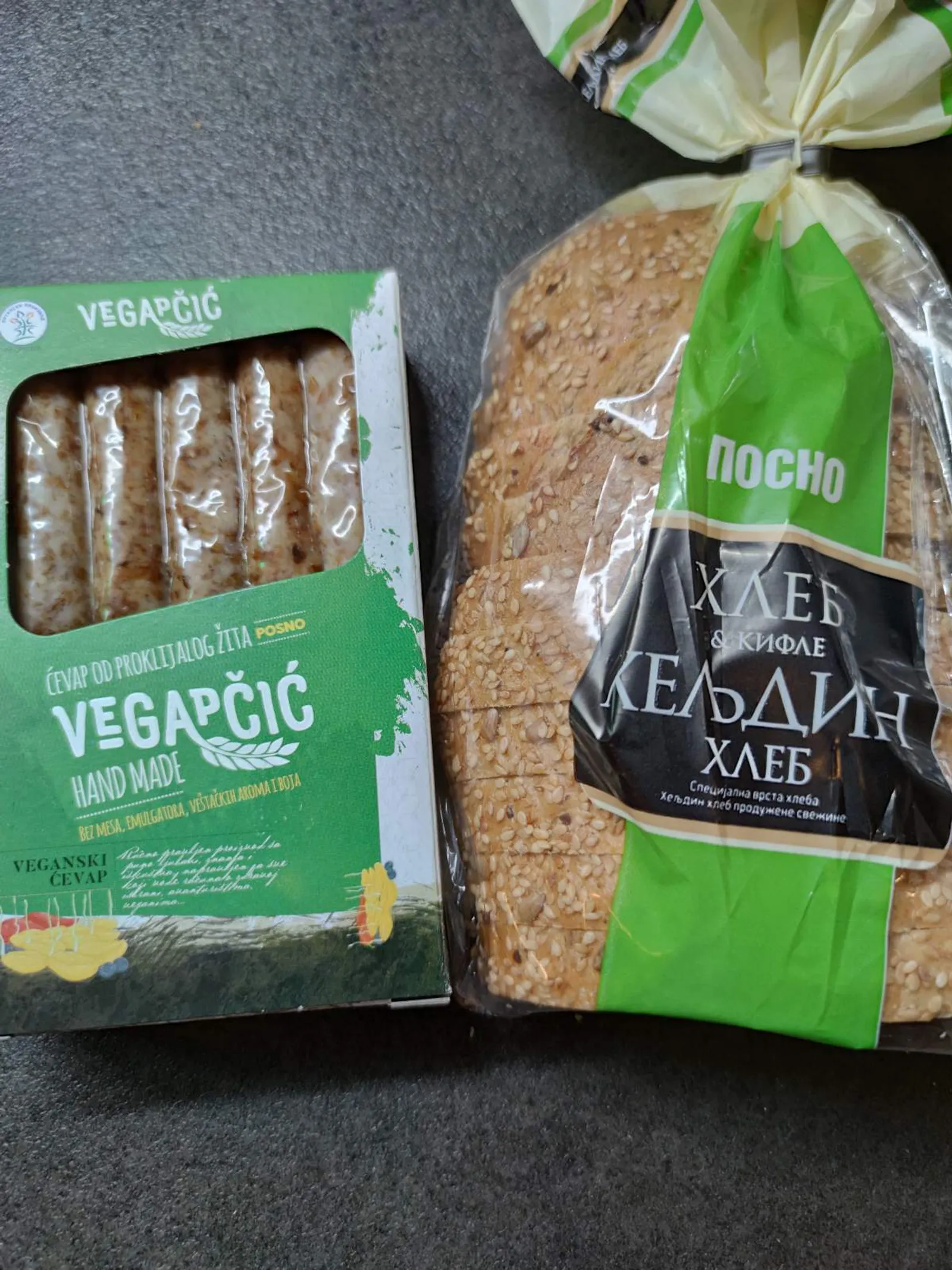 vegapcici