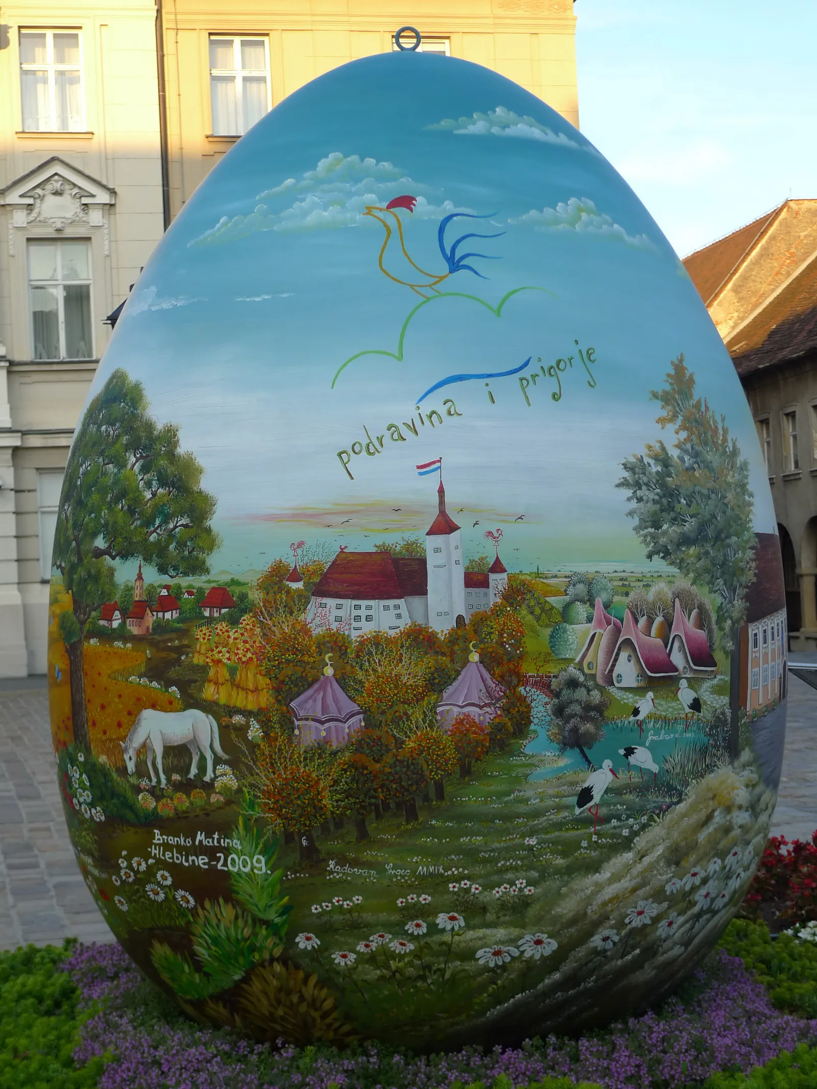 Jaje