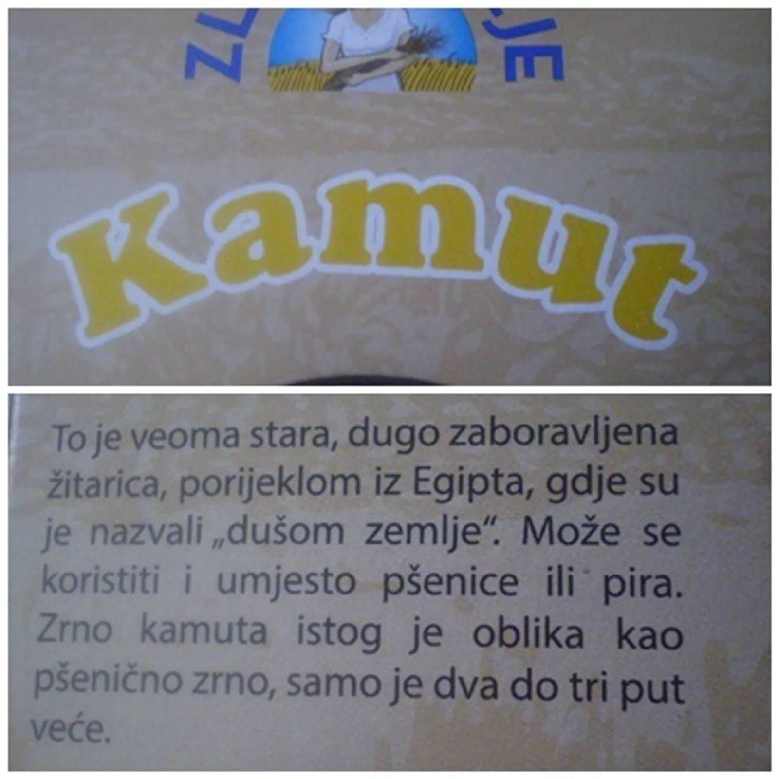 Dekorativna fotografija