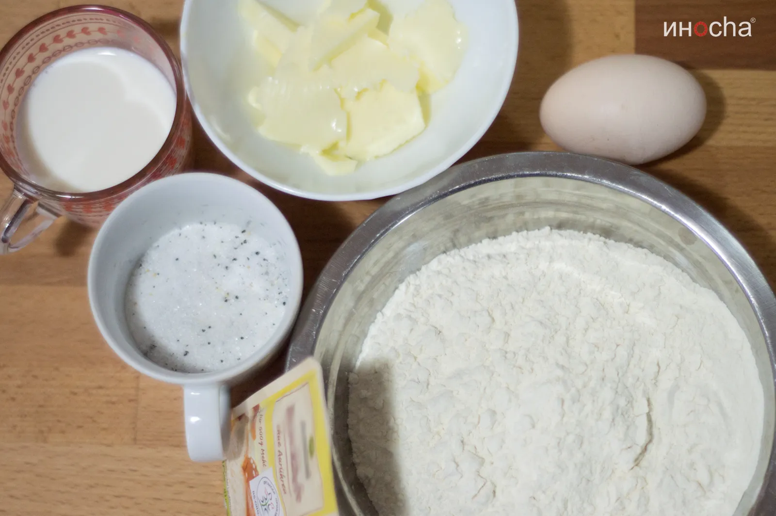 Dekorativna fotografija
