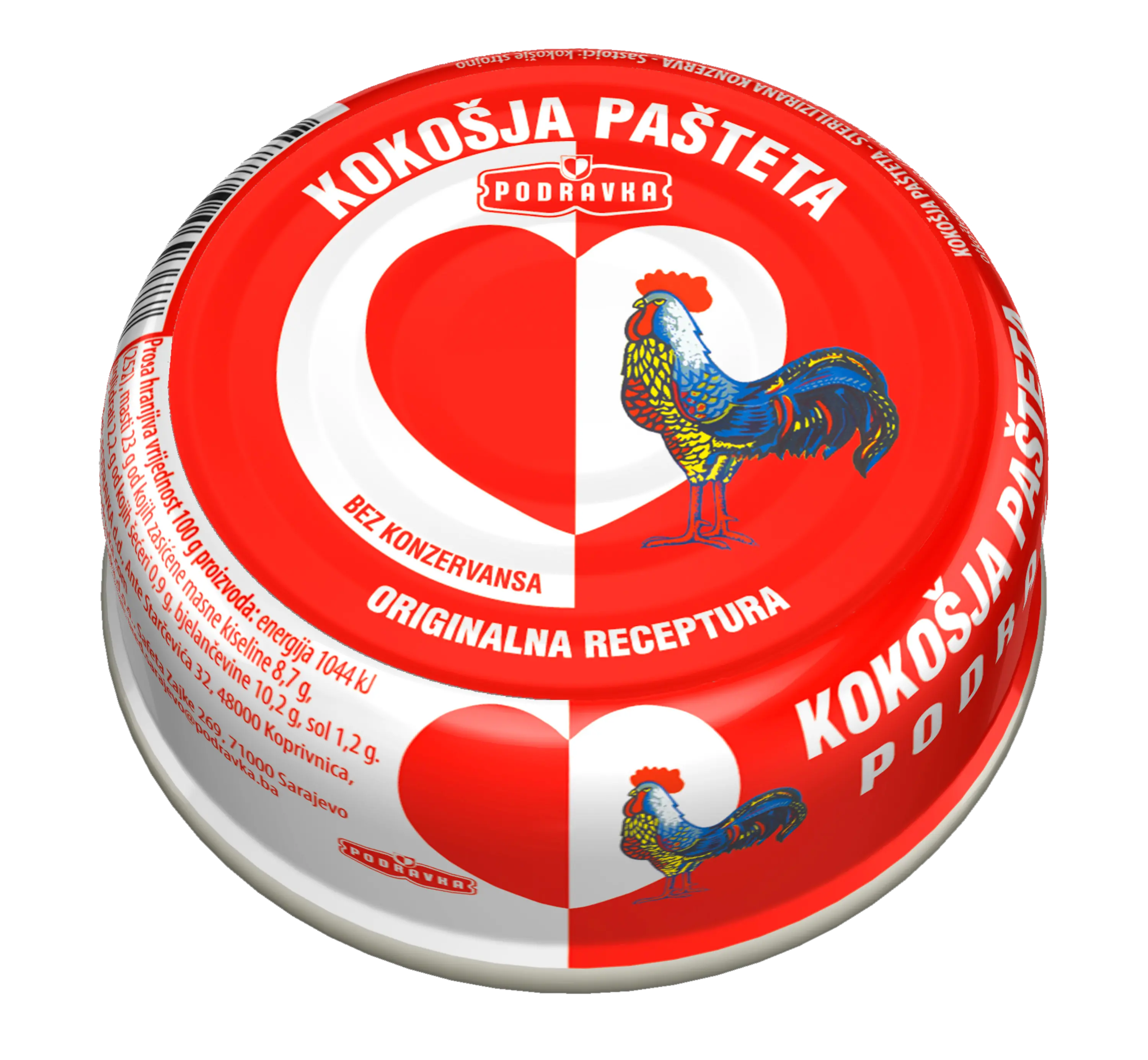 Chicken pâté