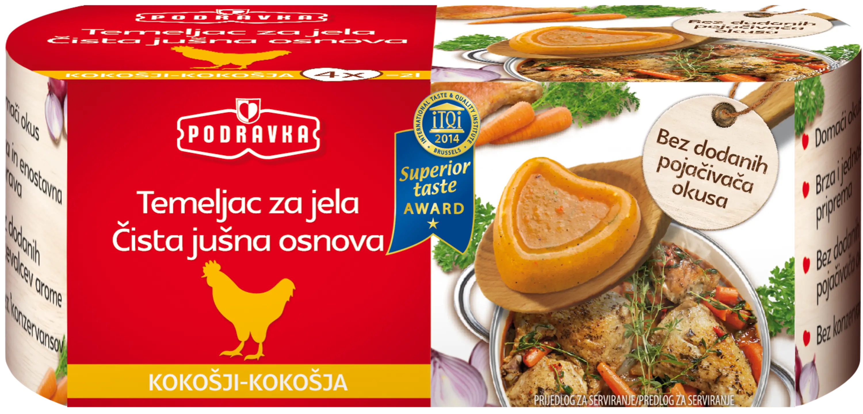 Chicken bouillon