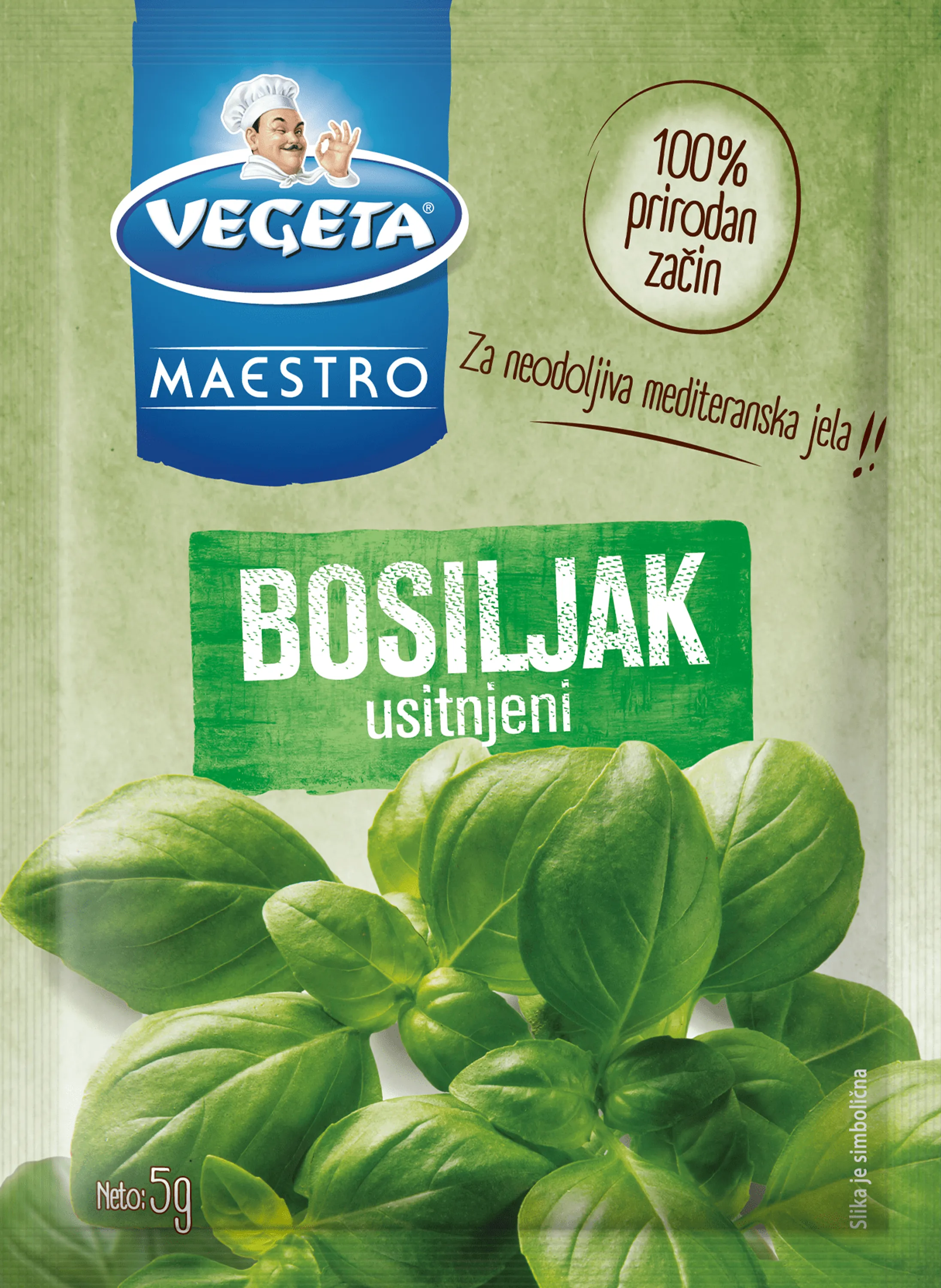 Basil – crushed