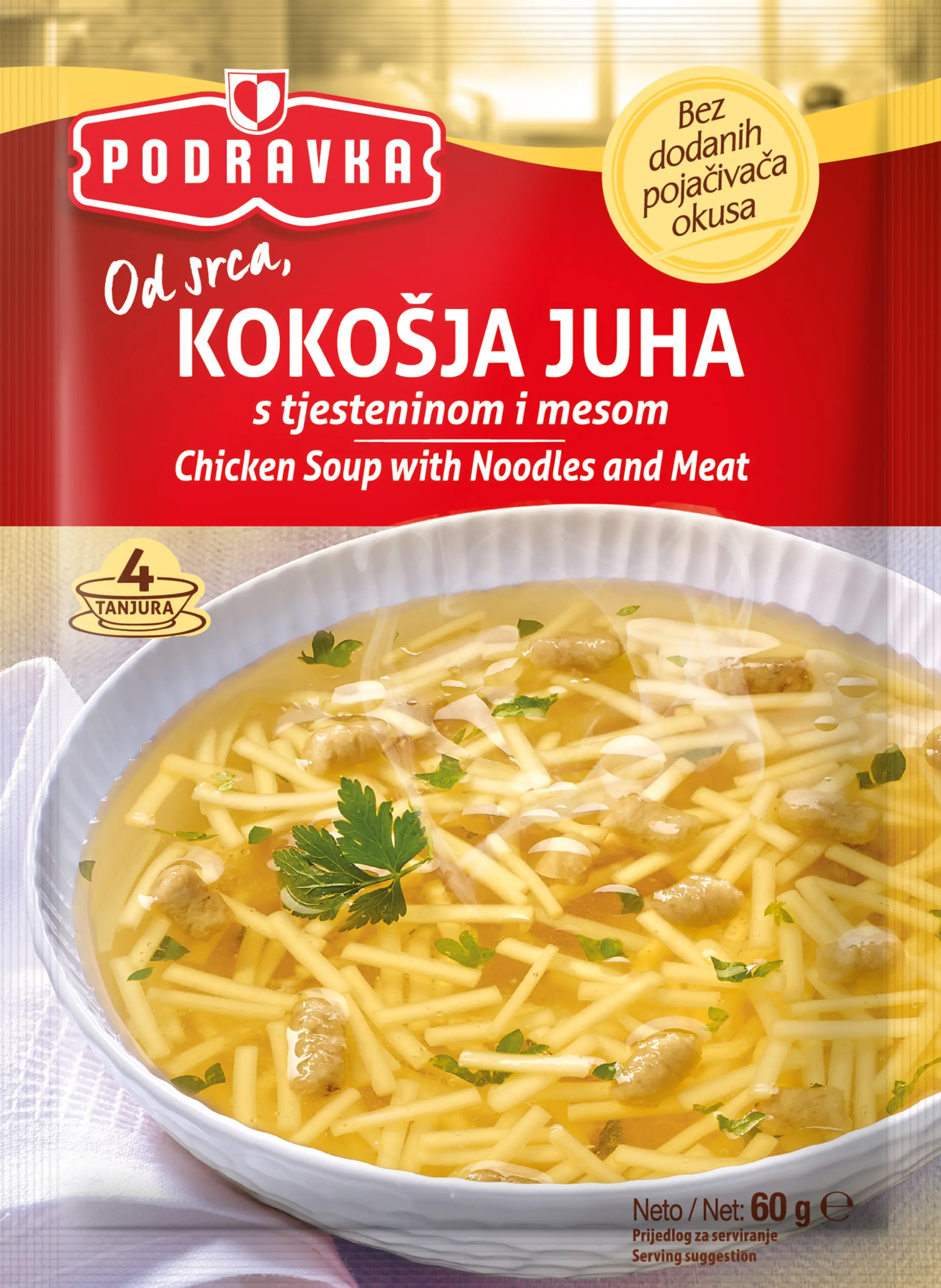 Chicken soup with noodles and meat