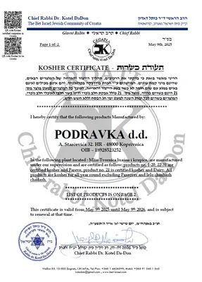 Kosher – Mill - Flour and Semolina Factory