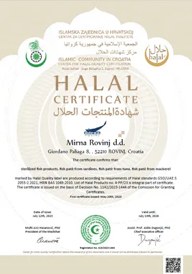 HALAL Mirna Factory, Rovinj