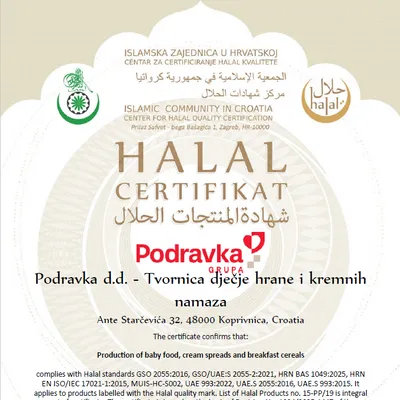 HALAL Baby Food and Cream Spreads Factory