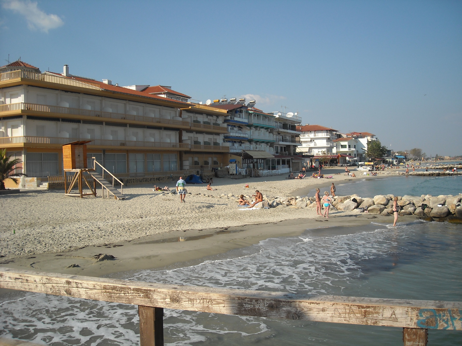 Grckaaa ,Paralia Katarini