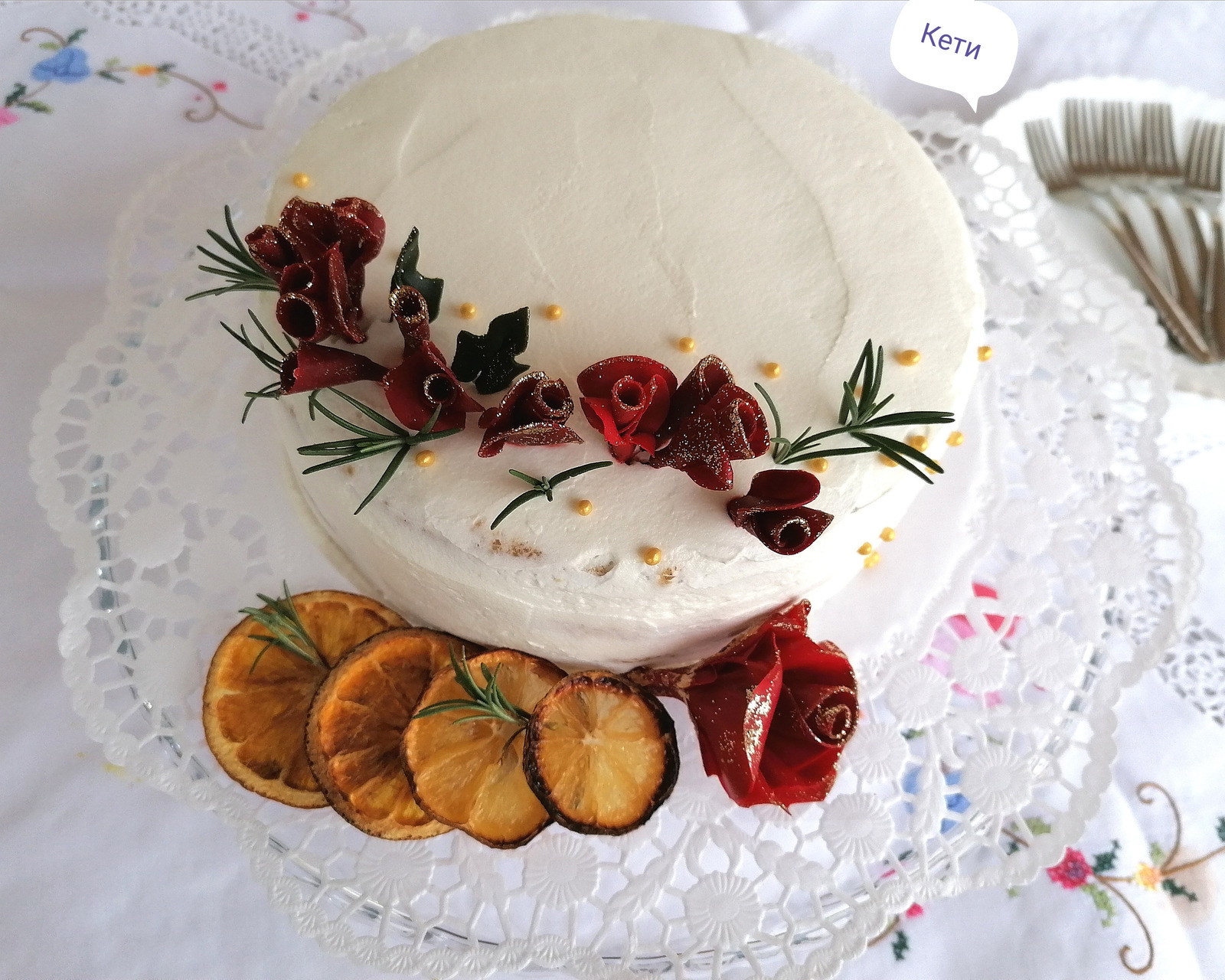 Bela torta
