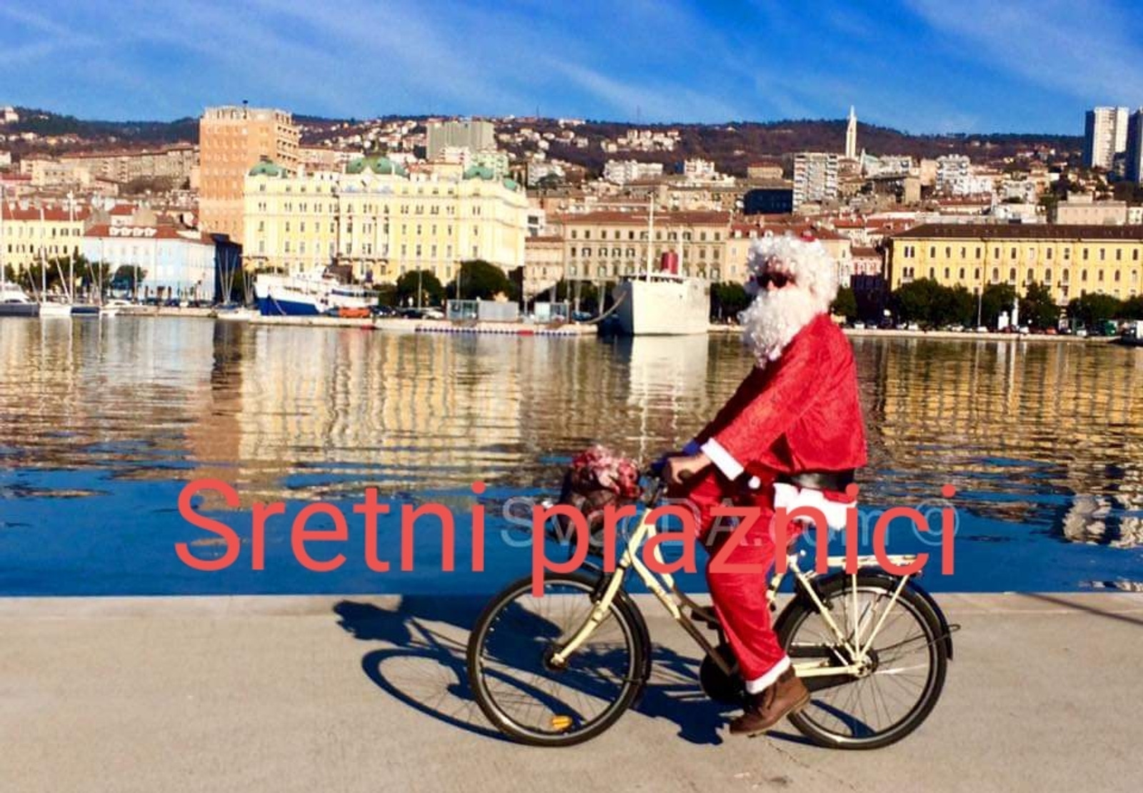Sretna Nova godina