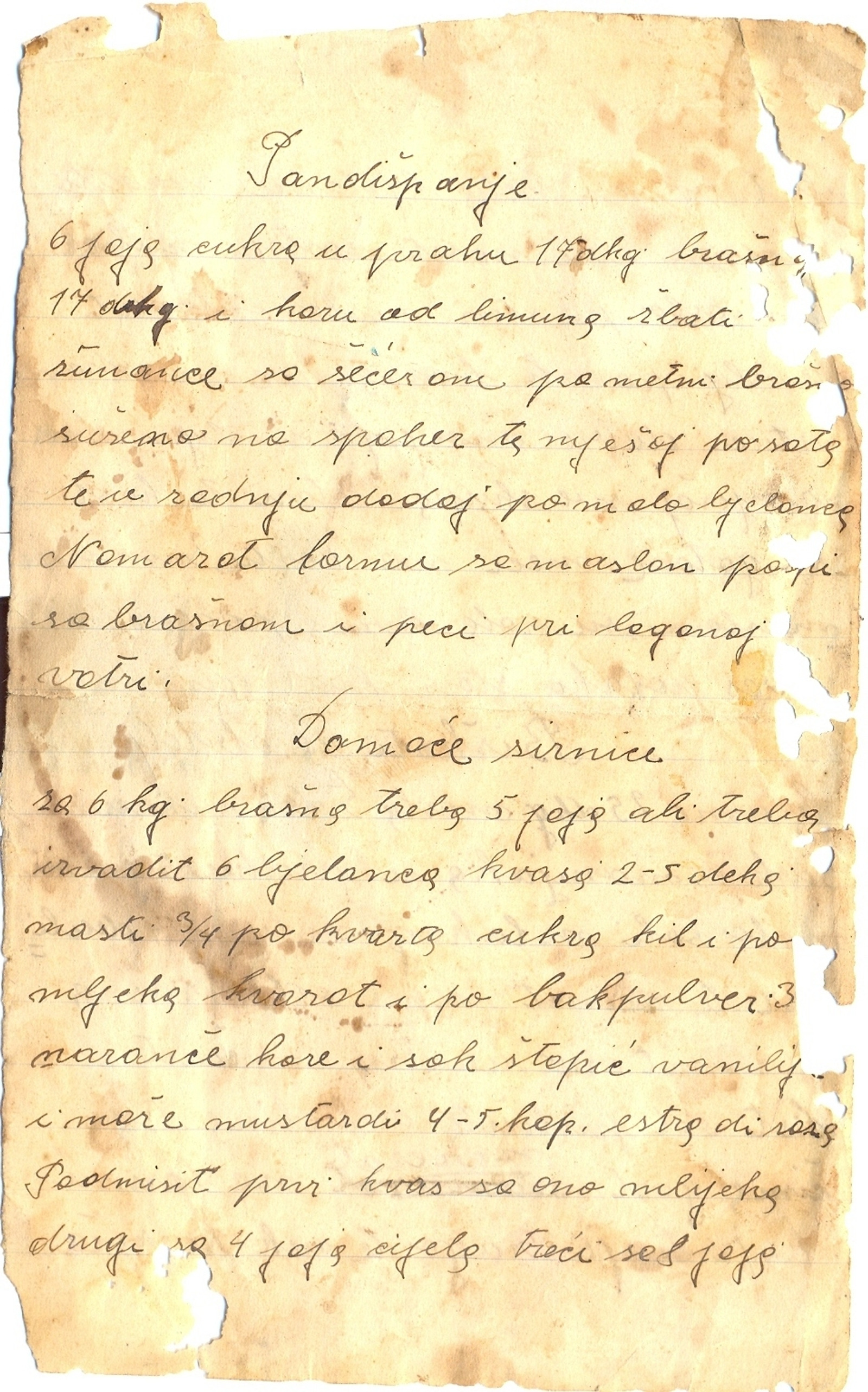 Scan recepta za pandišpanju iz Jagodne na Hvaru