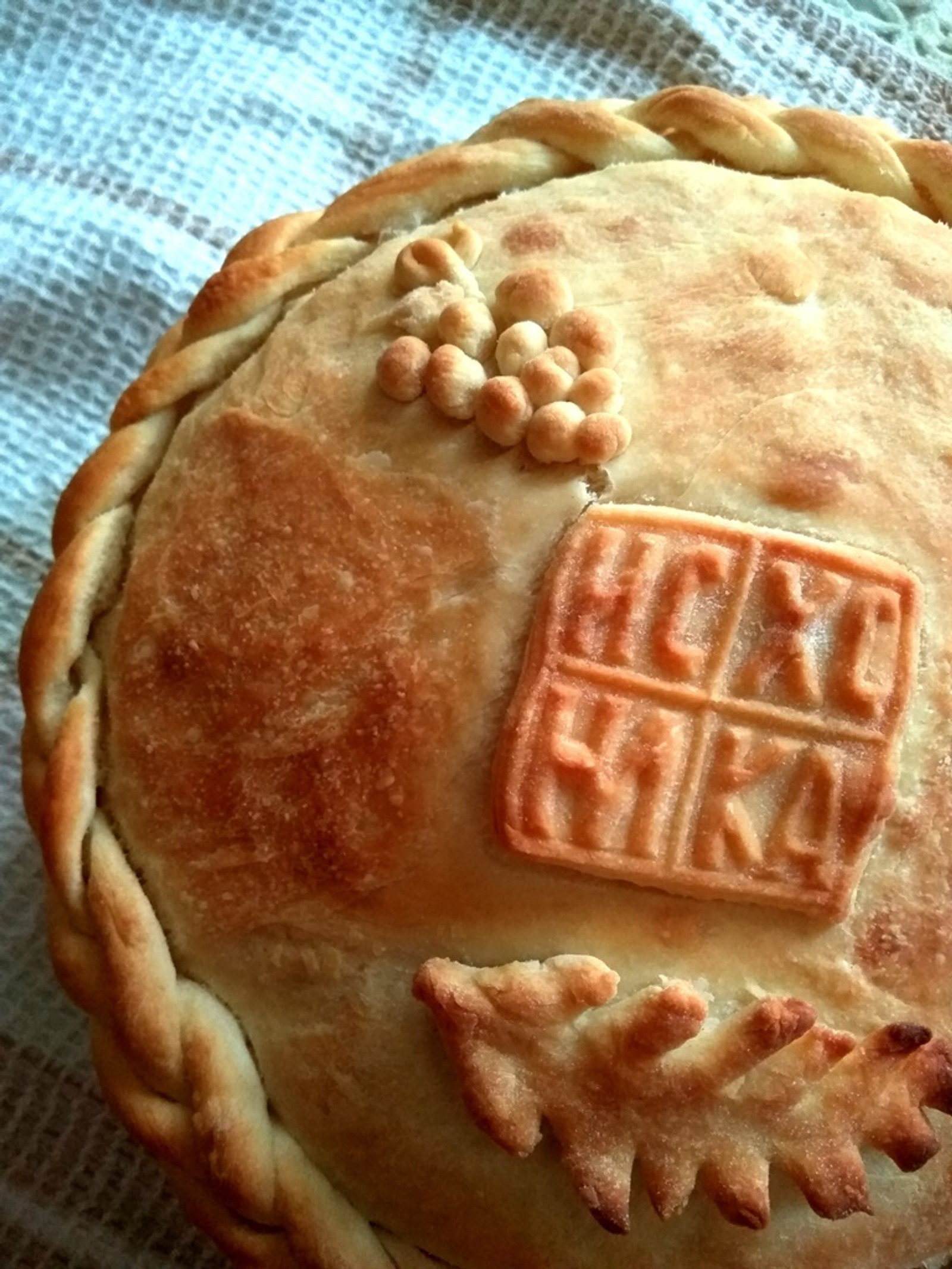 Božićna česnica