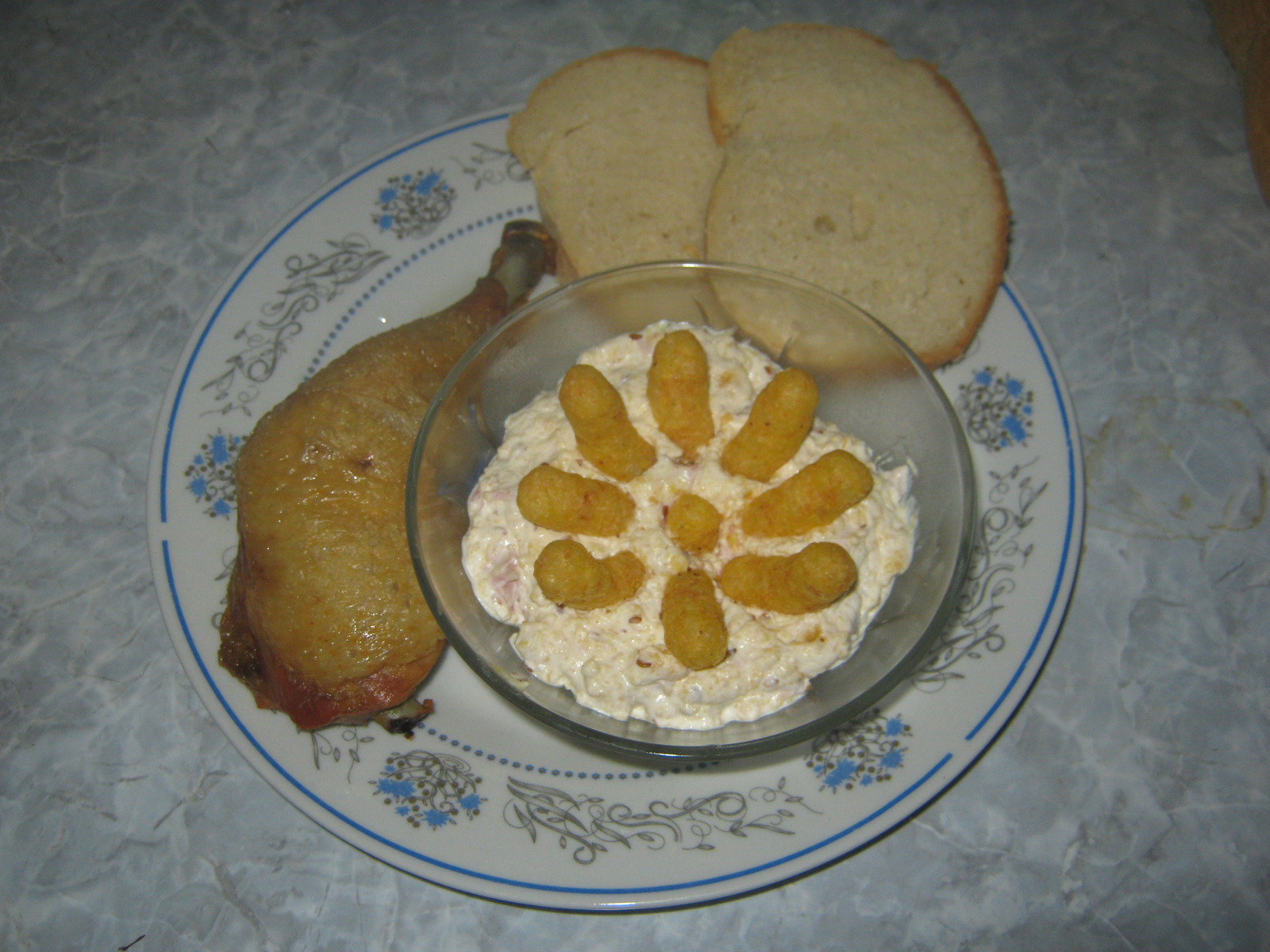 SMOKIC SALATA