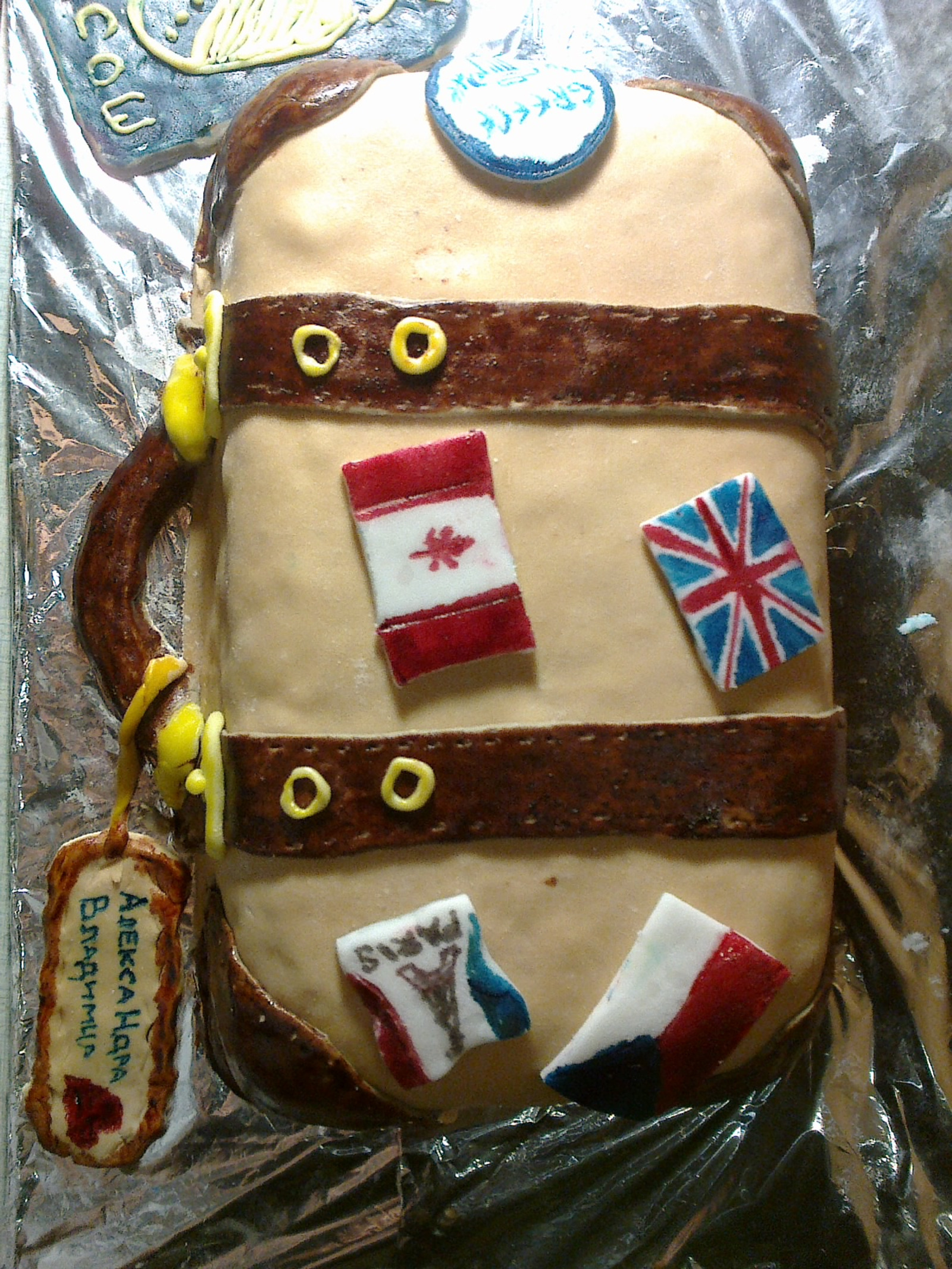 Torta