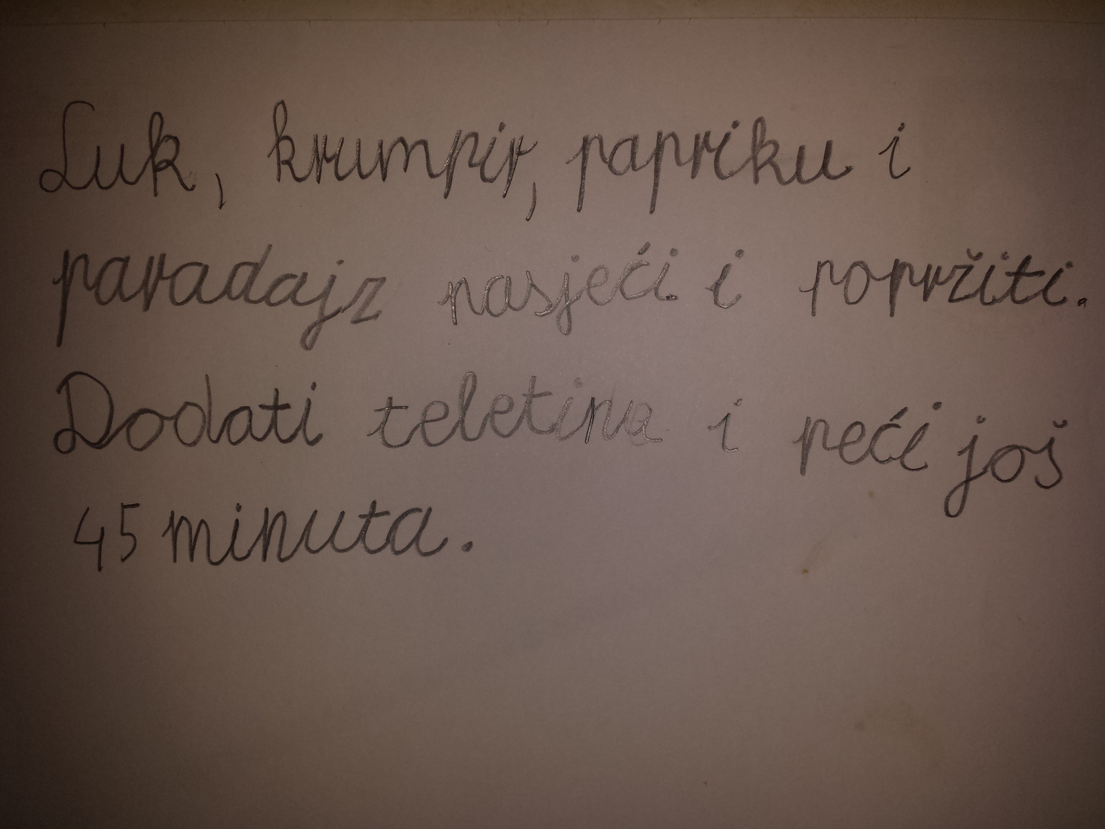 Image 2279125 (auto)