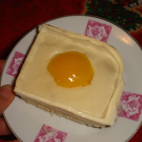 “Jaje na oko”