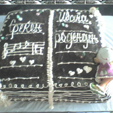 Grcka torta