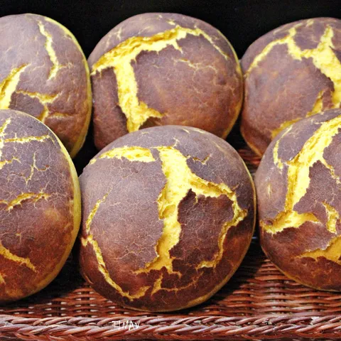 Žirafa peciva
