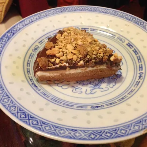 Nutella Cheesecake - Atomski mrav