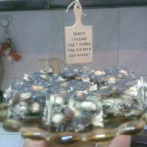 MAK KOLAC