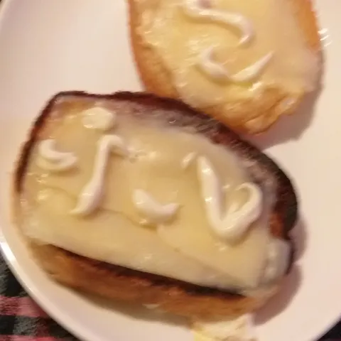 Engleske przenice