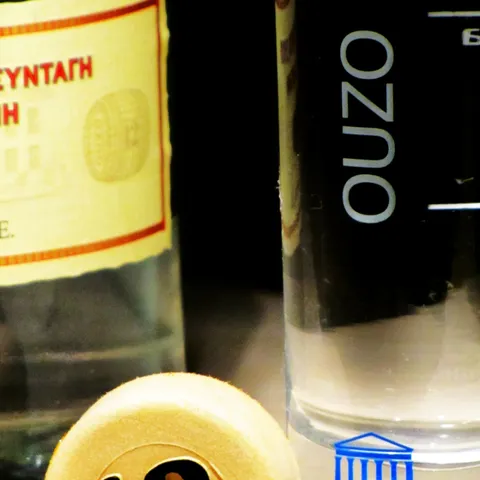 OUZO - iz kucne radinosti