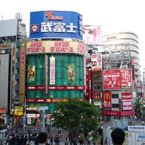 Svi u Japan